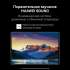 13.2" Планшет Huawei MatePad Pro PCE-W29 12/256 GB 9000W Wi-Fi, 2880 x 1920, 144Гц, HarmonyOS 4, черный [53013xxj]